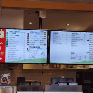 빽다방 리뷰 사진