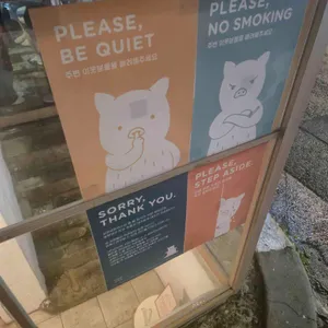 최강금돈까스 리뷰 사진