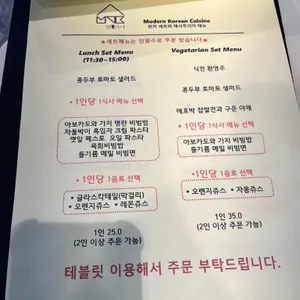 반기다 리뷰 사진