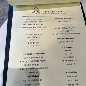 반기다 리뷰 사진