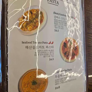 파우제모먼트 리뷰 사진