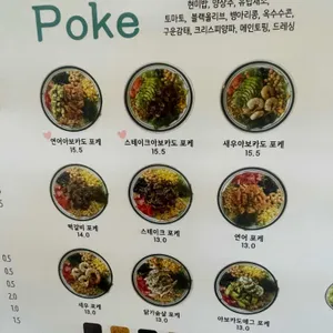 앤샐러드 리뷰 사진