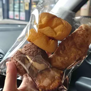 공주알밤빵 사진 1