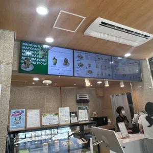 티카페하동 리뷰 사진