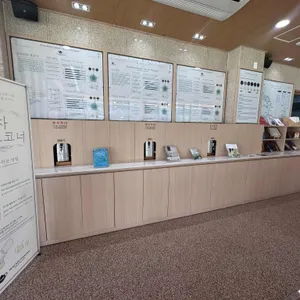 티카페하동 리뷰 사진