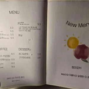 쓰리에프커피바 리뷰 사진