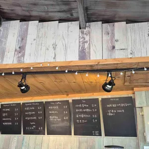 커피체리 리뷰 사진