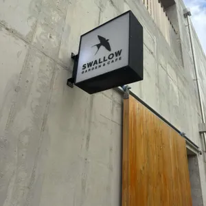 스왈로우 리뷰 사진