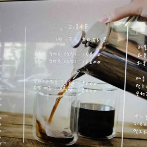 일하기 싫은 날, 다방 리뷰 사진