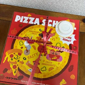 피자스쿨 리뷰 사진