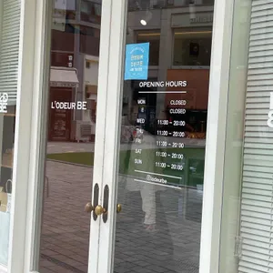 로더비 리뷰 사진