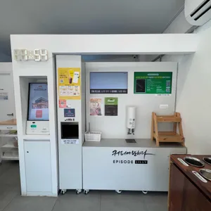 커피에반하다 리뷰 사진