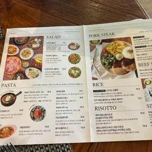 오트 리뷰 사진