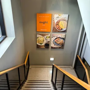 오트 리뷰 사진