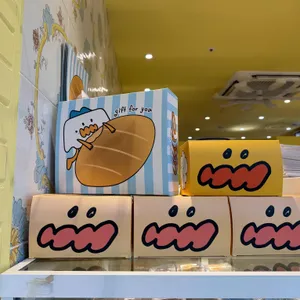 맛나제과 리뷰 사진