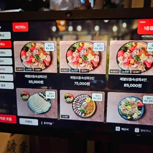 바다약방 리뷰 사진