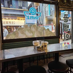 시프트2 리뷰 사진