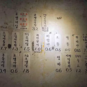 시프트2 리뷰 사진