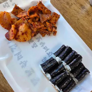 뚱보할매김밥 사진