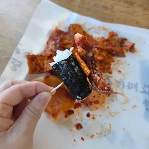 뚱보할매김밥 사진