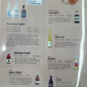 규슈 리뷰 사진