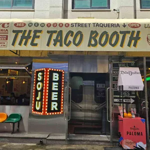 더타코부스 리뷰 사진