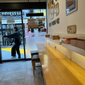 라밥 리뷰 사진