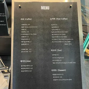 벤첸트 리뷰 사진