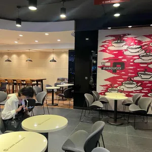 파스쿠찌 리뷰 사진