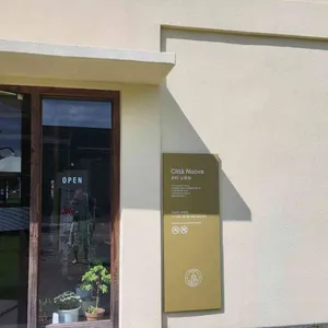 치타누오바 리뷰 사진