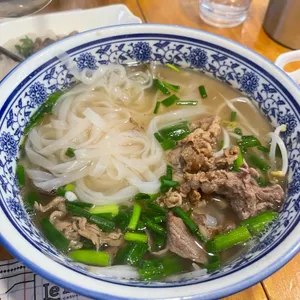 르 번미 사진 1