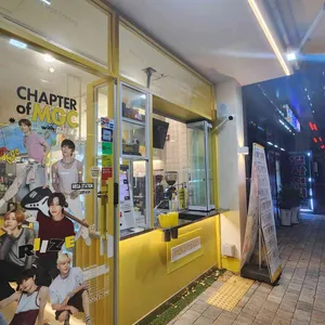 메가커피 리뷰 사진