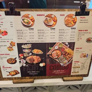 이터스 리뷰 사진