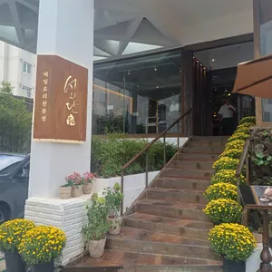 서리단 리뷰 사진