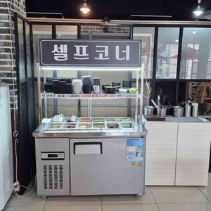 별빛회관 리뷰 사진