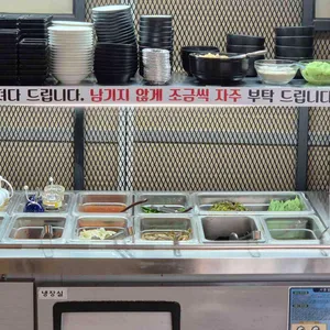 별빛회관 리뷰 사진