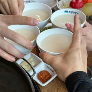 백송춘천닭갈비 리뷰 사진