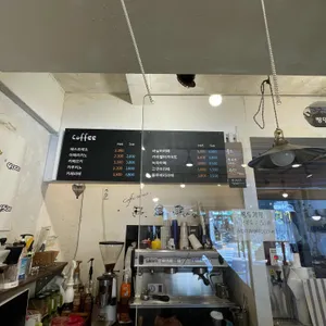 단마루 리뷰 사진