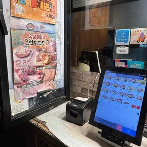 명랑핫도그 리뷰 사진