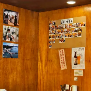 부엌여행 리뷰 사진