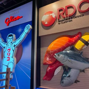 갓덴스시 리뷰 사진