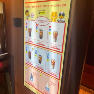 토마레제면소 리뷰 사진