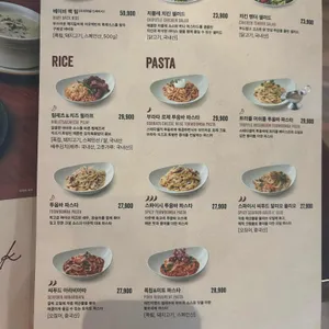 아웃백스테이크하우스 리뷰 사진