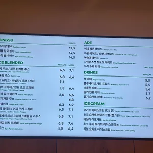 투썸플레이스 리뷰 사진