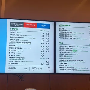 투썸플레이스 리뷰 사진