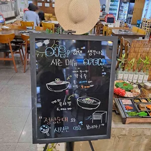 정성순대 리뷰 사진