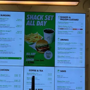 쉐이크쉑 리뷰 사진
