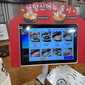 정성순대 리뷰 사진