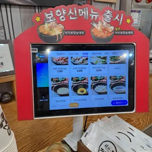 정성순대 리뷰 사진