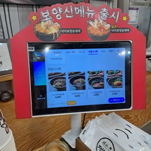 정성순대 리뷰 사진